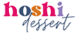 hoshilogoweb